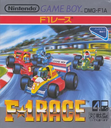 F-1 Race